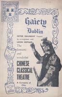 Programme, performance by the Chinese             Classical Theatre, 1957