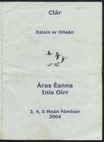 Programme, Ealaín ar Oileán, 2004 