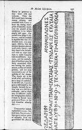 The Magazine of Magazines, February 1751, page 57