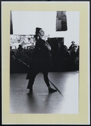 Black and white photograph, Kevin McFeelys, Zelda Francesca, Bull Dance, 1994