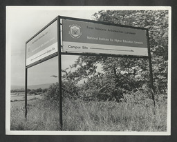 NIHE Limerick campus site