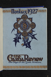 Garda Review 3(1), p1