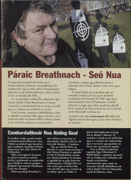 September 2003 issue of 'Ealaíona na Gaeltachta' Part 3